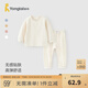 童泰嬰兒套裝春秋純棉寶寶衣服男童女童家居服內衣兒童上衣褲子 白色 【前開(kāi)平腰款-棉&氨綸】 80 cm