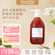 mama&kids益生元氨基酸洗發(fā)水 敏感肌去屑止癢無(wú)硅油300ml成人