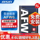 愛(ài)信自動(dòng)變速箱油 波箱油 ATF AFW6 AFW6+ 5速 6速 6AT 1L/4L/12L AFW6  4L  重力安裝套裝