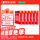 岡本001 避孕套 安全套 超薄標準 6盒 套套 成人情趣計生用品進(jìn)口