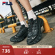 斐樂(lè )（FILA）【易烊千璽同款】男鞋老爹鞋運動(dòng)鞋2025夏季新款蘑菇鞋厚底休閑鞋 黑/黑沙灰-BB 45
