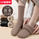 恒源祥羊毛襪加厚款女襪子保暖地板襪2025年秋冬毛圈襪寬松睡眠襪 [7A抗菌羊毛襪2深灰+2黑色 4雙 均碼 (35-41)[收藏加購閃電發(fā)