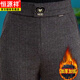 恒源祥垂感加厚毛呢褲子秋冬季微喇褲新款高腰顯瘦百搭喇叭褲休閑長(cháng)褲女 咖色條紋微喇褲 加絨 4XL 32(建議體重135-145斤)