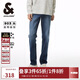 杰克·瓊斯（JACK&JONES） 百搭個(gè)性刮痕褲身拉鏈門襟直筒彈力舒適休閑牛仔褲男款225132137