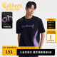 卡賓（CABBEEN）【漸變重工刺繡】男裝 丁達爾暈染短袖T恤高質(zhì)感朋克潮流型男 煤黑色01（寬松版型） L /175/50