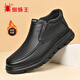 蜘蛛王男鞋2025冬季新款加絨保暖棉鞋牛皮舒適中老年爸爸鞋 黑色 42
