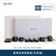 南山先生茶具套裝家用陶瓷簡(jiǎn)約日式功夫茶具便攜禮盒側把茶壺小型干泡茶盤(pán) 黑陶雙側把+六杯+茶葉罐+茶濾