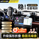智國者車(chē)載手機支架2025新款汽車(chē)貨車(chē)通用中控儀表臺真空吸盤(pán)式導航專(zhuān)用