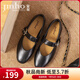 金猴皮鞋女2025新款羊皮低跟女單鞋簡(jiǎn)約百搭通勤鞋 黑色 37 (235mm)