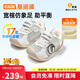 基諾浦（ginoble）嬰兒學(xué)步鞋2025冬新款童鞋步前鞋寶寶鞋子GB2498棉白