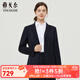 雅戈爾（YOUNGOR）套西上衣女803款兩粒單排扣修身單西服羊毛混紡商務(wù)套西商場(chǎng)同款 藏青 M 165/88A
