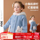 ASK JUNIOR女童外套2025秋冬保暖小童毛絨連帽外套牛仔上衣 藍色 120