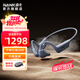 南卡（NANK）Runner Pro5骨傳導(dǎo)游泳藍牙耳機開放式運動無線耳機跑步騎行健身不入耳通話降噪超長續(xù)航 深灰色