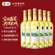 長(cháng)城 天賦酒莊 寧夏賀蘭山東麓 貴人香干白葡萄酒 750ml*6瓶整箱裝