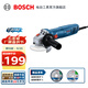 博世（BOSCH）GWS 800角磨機打磨機磨光機手磨機金屬打磨石材切割機電動(dòng)工具 裸機官方標配