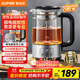 蘇泊爾（SUPOR）養生壺泡茶燒水壺煮茶器大容量微電腦智控保溫煮茶壺316L不銹鋼電熱水壺蒸茶器辦公家用SW-12C10