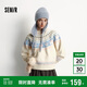 森馬（Semir）毛衣女冬小狗費爾島寬松插肩袖衣服2025俏皮軟糯毛衫109725107005
