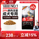 力狼（LILANG）狗糧 邊牧金毛柯基拉布拉多中大型通用型成犬狗糧40斤 成犬糧20kg