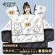 聽(tīng)見(jiàn)時(shí)光電動(dòng)車(chē)擋風(fēng)被防水保暖摩托電瓶車(chē)防風(fēng)罩春秋加大帶反光條暴富兔