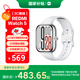 小米（MI）REDMI Watch 5 皎月銀 國家補貼 澎湃OS 2 心率血氧監測 藍牙通話(huà) 紅米手表5 智能手表 小米汽車(chē)