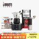 比樂(lè )蒂（Bialetti）【官方正品】摩卡壺 雙閥高壓手沖咖啡壺意式濃縮手動(dòng)咖啡機送禮 【推薦】雙閥2杯份5件套 100ml
