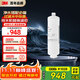 3M凈水器家用凈水機LR400-JX90替換濾芯 R400-CAR2 反滲透膜濾芯