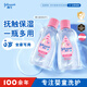 強生嬰兒撫觸油保濕護膚100ml*2 新生兒寶寶兒童按摩油全家可用