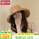 COYOJOR希遙家夏手工勾針大沿草帽純色帽子可折疊漁夫帽海邊遮陽(yáng)帽防曬度假草帽 純色細紙草卡其色 均碼(53-58cm)