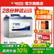 瓦爾塔（VARTA）汽車(chē)電瓶蓄電池 藍標80D26L 現代途勝馬自達奔騰索納塔以舊換新