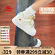 卡帕（Kappa）官方學(xué)生運動(dòng)鞋子女小花板鞋女秋季透氣百搭小白鞋 水綠色 38