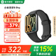 小米（MI）手環(huán)9pro  智能手環(huán) 高精度運動(dòng)健康 睡眠呼吸暫停監測 心率血氧監測運動(dòng)手環(huán)  長(cháng)續航 【國家補貼】黑色