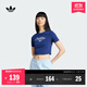 adidas經(jīng)典修身短款運動(dòng)上衣圓領(lǐng)短袖T恤女裝夏季阿迪達斯三葉草 深藍   S