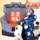 冇力電動(dòng)車(chē)擋風(fēng)被冬季加厚加大保暖防水電瓶車(chē)擋風(fēng)被摩托車(chē)護膝加絨藍