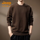 JEEP SPlRlT高端日系保暖純色柔軟毛衣男士2025秋季新款寬松簡(jiǎn)約長(cháng)袖打底衫男 咖啡色 XL 適合140-160斤