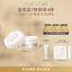 EVE LOM伊芙瓏潤澤唇霜7ml 保濕滋潤妝前打底 生日禮物送女朋友