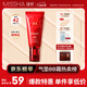 謎尚（MISSHA）紅BB魅力潤顏修容霜SPF42/PA+++升級款21號bb霜防曬50ml中秋禮物