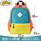 G.DUCKKIDS小黃鴨超輕書(shū)包男生小學(xué)生女一年級輕便軟男童輕薄兒童出游背包研 綠橙色小號(小學(xué)生：1-2年級)