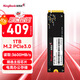 金百達（KINGBANK）1TB SSD固態(tài)硬盤 M.2接口(NVMe協(xié)議) 讀速3600MB/s KP130系列