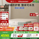 棲作【蘇打】可水洗高階護脊床墊 0膠可拆彈簧床墊 1.8*2米 適中偏硬