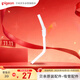 貝親（Pigeon）學(xué)飲大師系列直飲吸管配件（18月+） DA158