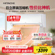 日立（HITACHI）白熊君DE1匹新1級能效10-17㎡制冷面積變頻冷暖空調(diào)掛機國家補貼原裝壓縮機RAK/C-DE09PHCPC