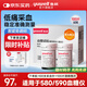 魚(yú)躍（yuwell）血糖試紙 適用580/590型測血糖儀糖尿病試紙家用醫用級免調碼扎針 100片580/590血糖試紙+常規采血針+酒精棉