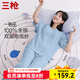三槍?zhuān)═HREEGUN）100%純棉云朵棉一等品雙層泡泡紗透氣甜美V領(lǐng)女家居睡裙/短袖中褲 晨霧藍【中袖長(cháng)褲】 XL