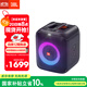 JBL PartyBox EncoreES音樂戰(zhàn)將藍(lán)牙音箱 國(guó)家補(bǔ)貼 戶外充電便攜家KTV低音炮送麥克風(fēng)廣場(chǎng)舞唱K歌音響