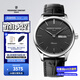 康斯登（Frederique Constant）百年典雅瑞士手表石英表男士腕表商務(wù)時(shí)尚手表男情人節禮物送男友 FC-225GT5B6