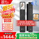 螢石Y3000FVS智能鎖 靜謐黑 3D人臉識別無(wú)需指紋 室內4英寸可視大屏 家用全自動(dòng)貓眼門(mén)鈴視頻門(mén)鎖 