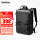 tomtoc雙肩電腦包大容量背包男士16英寸筆記本書包學(xué)生商務(wù)旅行休閑包