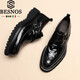 BESNOS意大利品牌商務(wù)皮鞋男士真皮尖頭搭扣孟克鞋英倫風(fēng)厚底增高男鞋潮 黑色 40