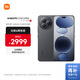 小米（MI）Xiaomi Civi 5 Pro 第四代驍龍8s 全能輕薄旗艦 12GB+256GB 黑色 小米5g手機 國家補貼 