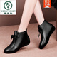 啄木鳥(niǎo)真皮短靴女2026秋冬季新款加絨軟底休閑媽媽棉鞋防滑平底女單靴 黑色舒適單里 40